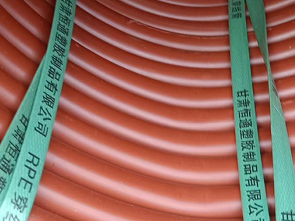 rpe皮山穿线管运用特性